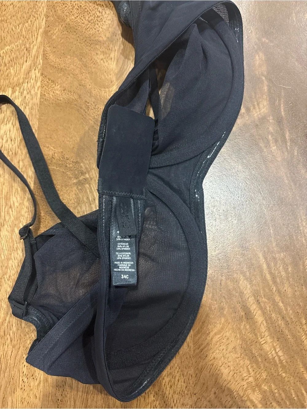 Skims bra - Picture 3 of 3